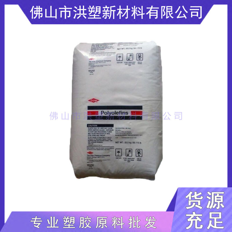 HDPE 美国陶氏 KT 10000 UE 食品级 抗UV 低翘曲 高刚性 聚乙烯原