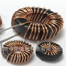 榮德利 大功率鐵硅鋁磁環電感T080125A 廠家直銷 可按需制做