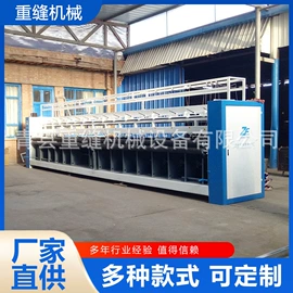 缝纫机;针织机械;缝中设备