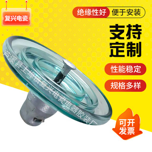 U70BL��LXHY5-70��������ƿ �߉�늴ɽ^��ʽ�ʽ·�^�����͸ߜ�