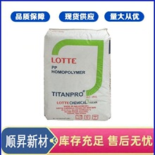 LOTTE PP�R�����vʯ��6331 ͸���� �߄��� ������ �۱�ϩTITANPRO
