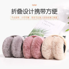 Foldable plush earmuffs for women, cute autumn and winter ear warmers, Korean style solid color winter earmuffs, Korean earmuffs
