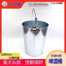 ���|�����A��3.2L�R���F��Ͱ�ɘ�ơ��Ͱ��\�FͰ�S���N�ۚgӭ��ُ