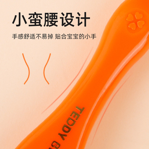 Hamster Children's Soft Bristles Toothbrush 4 Pack Boxed 3 Years and Up Stand-up Suction Cup with Protective Cover Individually Wrapped Toothbrush Wholesale