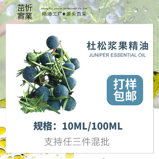 ������ݮ�{������ֲ�����s��ȡ �Ჴ���a�^���ɾ���ԭ�����l