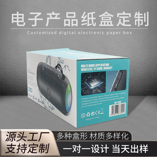 ��ɫӡˢ�{����푰��b���֙C���������w������ӮaƷ���㼈���b��