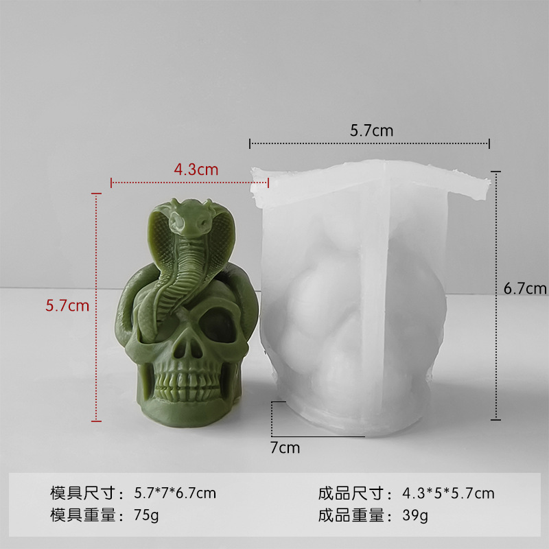 Jiahui Mei Halloween cráneo molde de velas DIY serpiente cráneo de yeso goteo de pegamento decoración doméstica abrasivo