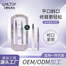 LMLTOP ƽб��ü�A2���� ���P�üë�A ü�Q ��� ��ü���� JJF17