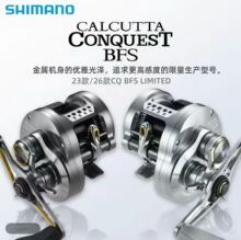 SHIMANO����26�¿� CQ BFS CALCUTTA CONQUEST BFS·��΢�����ŵ