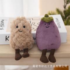 オリジナルイギリスjellycatオリジナルナスキーホルダーペンダントバッグチャームかわいいピーナッツぬいぐるみペンダントバッグ装飾