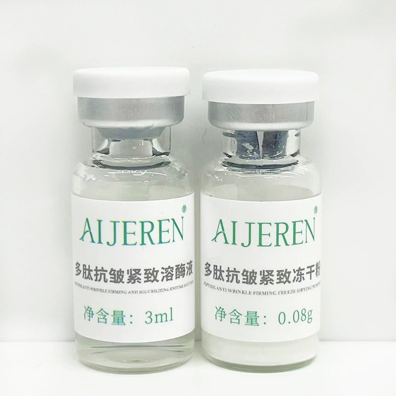 Салон красоты Ай Мия полипептид с гиперактивным морщинами, лиофилизированный сухой порошок гиалуронат натрия увлажняет и укрепляет кожу оптом