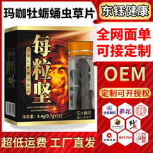 ���Կڷ�Ƭ���a�B���ڽ����ڷ��˅�����ĵϠ�S��Ӽ�x��Ƭ��Ƭ�ǹ�