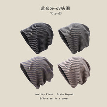 韩版ins条纹堆堆帽女韩版百搭显脸小包头帽复古宽松显脸小冷帽
