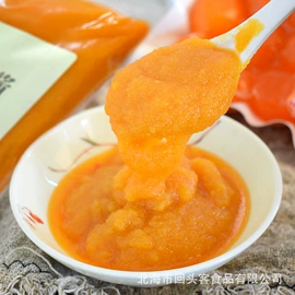 咸蛋类;蛋黄类;传统糕点