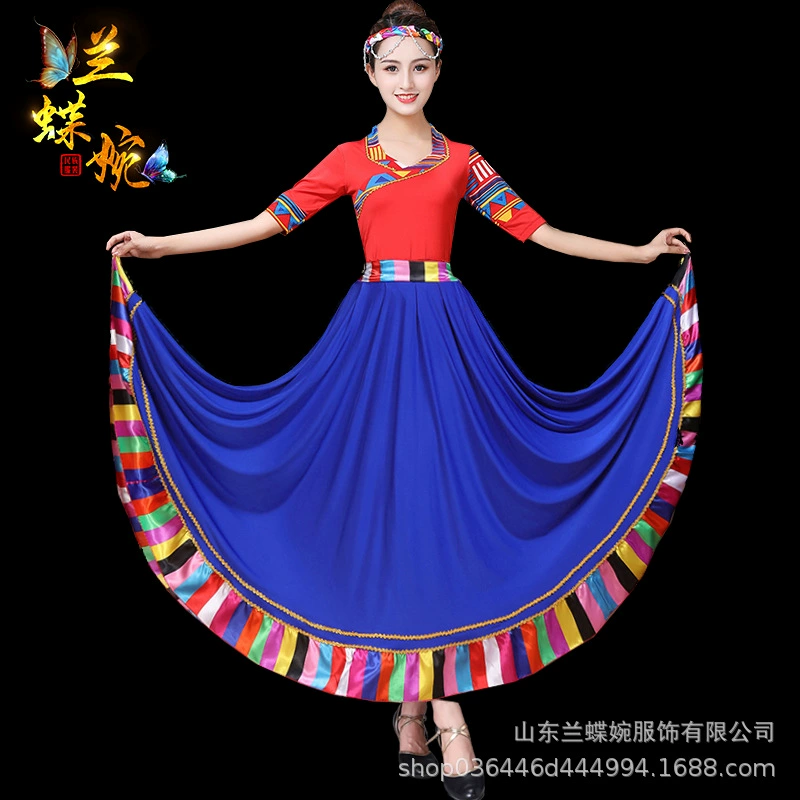 Новый стиль танцевальной одежды для квадратных танцев Тибетская одежда Женское платье в этническом стиле, длинное платье со средним рукавом, танцевальная одежда