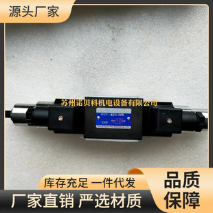 ̨��˾��ʿSTARS�B�ӿ����yMHA-04-C�B��ʽ�����y