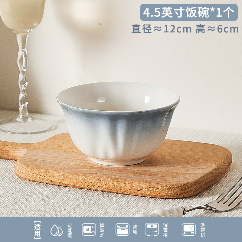 釉下彩奶油风陶瓷饭碗清新碗碟套装家用鱼菜盘汤碗面碗米饭碗|undefined