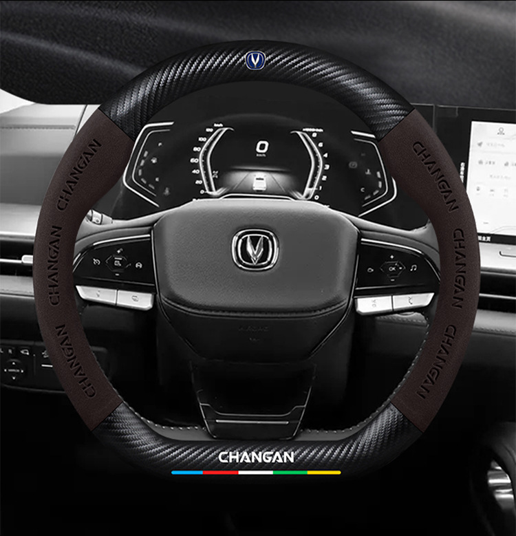 Suitable for Changan Lantuo steering wheel covers, 2023 model, suede and carbon fiber, all-season universal car steering wheel cover