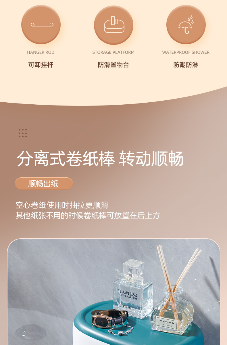 产品详情_03.jpg
