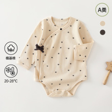 ����냺�·�ins�L���з��L���ƨ��˯����a��ͯ�b�B�w��