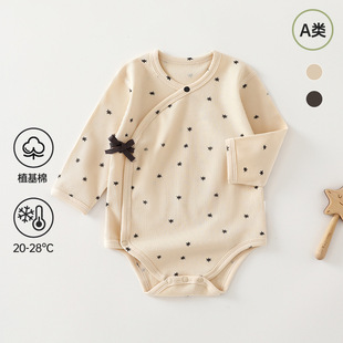 25 Spring & Fall Baby Clothes Ins Style Monk Suit Long-Sleeved Baggy Pajamas Baby Category a Anyang Children's Clothing Jumpsuit