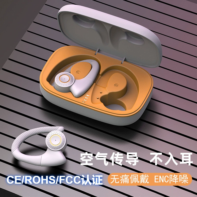 T10 новая беспроводная Bluetooth гарнитура вислоухие -формы двойного уха TWS спортивная шумоподавление не проникает в ухо длительная автономия авиастроитель вибрато