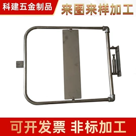 其他坠落防护;通用五金配件;防护栏