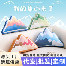 2025�¿ɽ���|�k����Ȥζ���������͏dɳ�lɽ��܇�d���������|