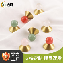 轻奢高档柜门玛瑙水晶拉手个性家具衣柜橱柜鞋柜多色黄铜单孔把手