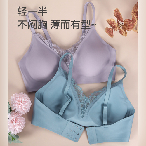 French 5A antibacterial spaghetti straps jelly seamless lace underwear push-up small breast women's semi-fixed cup bra with soft support
