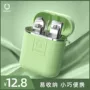 女士家用高档全套工具
