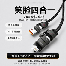 �������W�䡿240wЦĘ�ĺ�һ��侀�����\�Ͻ�ӿ�1.5m�O��17