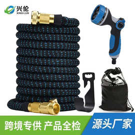 家用高压洗车魔术伸缩水管冲洗汽车软管浇花工具防爆易收纳魔术管