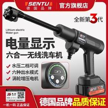 ��ɭ;�߉�ϴ܇�C�o���늳ر�yʽˮ�����܇����ˮ����ϴ����