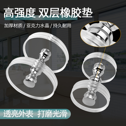 Wholesale acrylic glass door crystal large handle round transparent single hole sliding door handle shop glass door