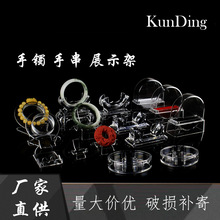 �S�ҹ����錚����������C��͸�����չʾ���߹�ˇƷ�[����