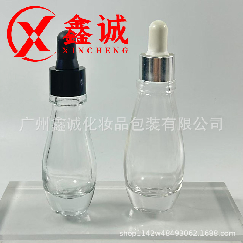 工厂现货15ml30ml保龄球瓶异形玻璃瓶化妆品分装瓶
