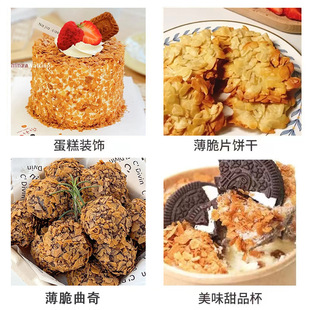 ��ʽ�S�ͱ����鵰���b�ɴ����̌��決ԭ��պ�u������Ƭ����