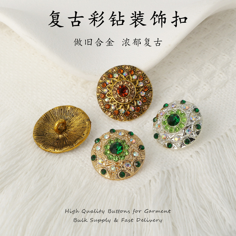 Classical Rich Vintage Style Concentric Circle Colored Diamond Alloy Buckle, Wear-Resistant and Anti-Oxidation, Diamond-Encrusted Decorative Buckle, Wholesale in Stock