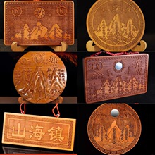 ��܎�w�ʳ���ľ�A�η���ɽ��� ����ɽ��悼ҾӔ[��ɽ��悔[��