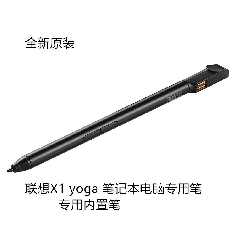 For Thinkpad X1 YOGA 6th 5TH 2019 Laptop Stylus Stylus Pen