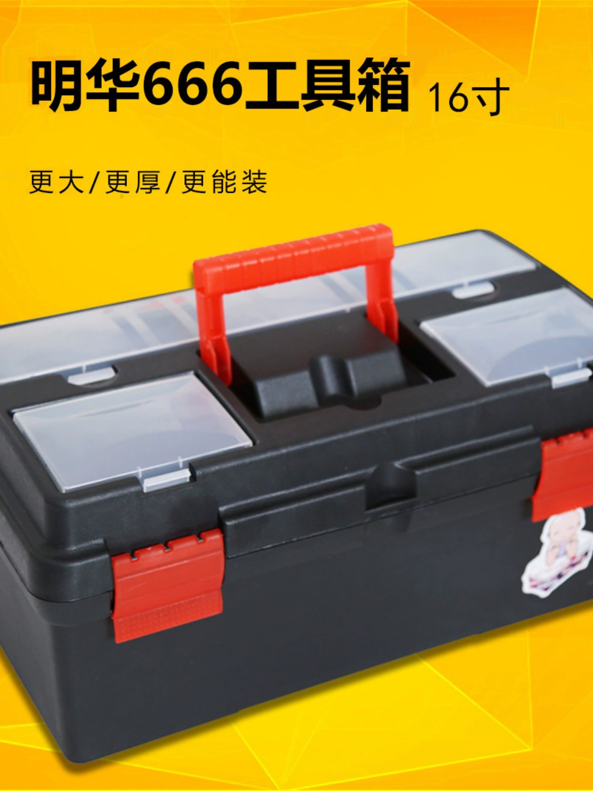 Ящик для художественных инструментов, ящик для художественных принадлежностей, большой ящик для хранения, ящик для рисования, ящик для инструментов для китайской живописи для художественного экзамена