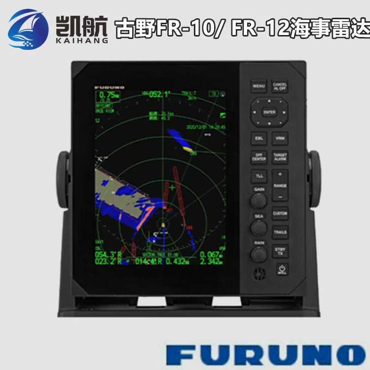 Японский морской радар Furuno FR-10/12, оборудование для морской навигации и мониторинга, CCS, инспекция судов