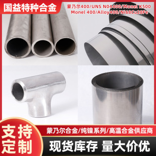 �������z��GH1015/GH1016�ߜغϽ𾀲� ���P䓟o�p䓹�