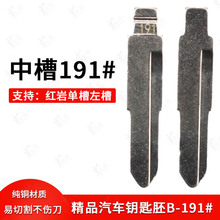 �в�191̖�m��춼t�҆β������܇耳��� �����t�Ҵ󿨽���耳��^