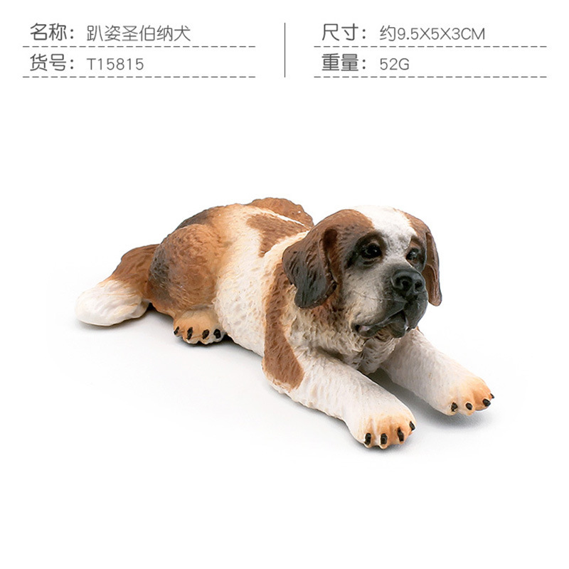 PL127-907 acostado perro de San Bernardo 52g