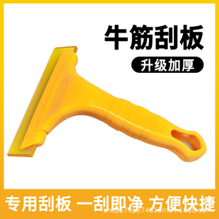 ��܇�NĤ����ţ��ΰ�����ѩ�P������ţ����z��ˮ���h����ɰ�ε�