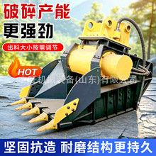 �ھ�C���鶷�h�C�پ�ʯ�ϏS�����O���ʽ���������鶷