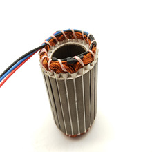 铁芯绝缘涂覆铁芯绕线铁芯样品铁芯定转子铁芯槽纸铁芯注塑