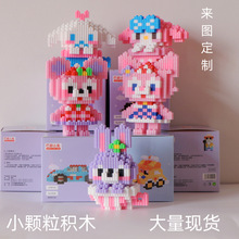 С�w��������߷eľ���ݘ��߃�ͯ���wƴ�DŮ���к�С�Y��S�����l